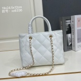 Chanel 26 Classic Leather Tote Bag Crossbody Bag Size: 19 x 24.5 x 12 CM