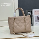 Chanel 26 Classic Leather Tote Bag Crossbody Bag Size: 19 x 24.5 x 12 CM