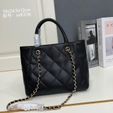 Chanel 26 Classic Leather Tote Bag Crossbody Bag Size: 19 x 24.5 x 12 CM