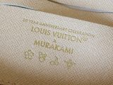 Louis Vuitton Wallet On Chain Ivy Handbag Crossbody Bag Size: 23.5 x 12 x 4.3 CM