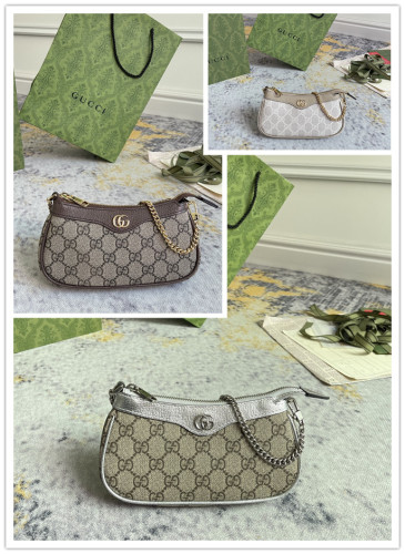 Gucci Classic Retro Mini Chain Underarm Bag Size: 19 x 10 x 3 CM