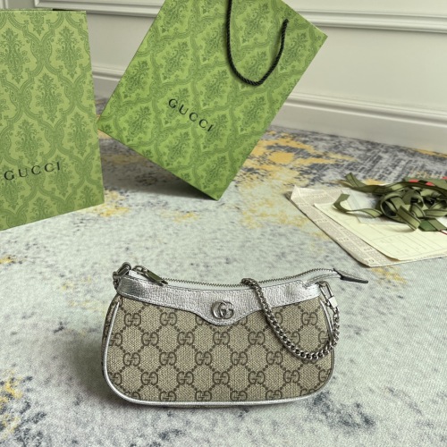 Gucci Classic Retro Mini Chain Underarm Bag Size: 19 x 10 x 3 CM