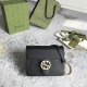 Gucci Interlocking Classic Chain Organ Bag Postman Bag Size: 20 x 15 x 7.5CM