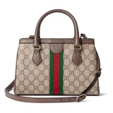 Gucci Classic Retro Tote Bag Handbag Crossbody Bag Size: 25.5 x 18 x 10.5 CM