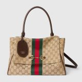 Gucci Fashion Versatile Shoulder Bag Crossbody Bag Size: 32 x 24 x 17 CM