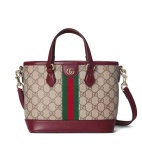 Gucci Classic Red Green Ribbon Tote Bag Crossbody Bag Size: 22.5 x 17 x 11 CM