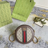 Gucci Classic Round Mini Chain Crossbody Bag Size: 18 x 18 x 4.5 CM