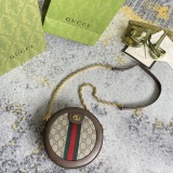 Gucci Classic Round Mini Chain Crossbody Bag Size: 18 x 18 x 4.5 CM