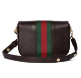 Gucci Retro Versatile Saddle Bag Crossbody Bag Size: 21 x 14.5 x 5.5C