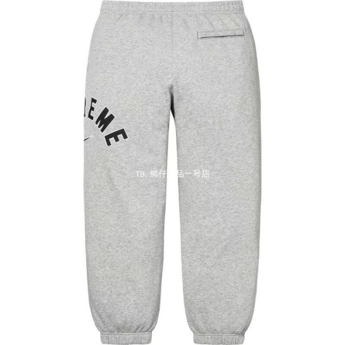Supreme Nike Arc Sweatpants With Embroidered Logo And Plush Sports Pants