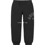 Supreme Nike Arc Sweatpants With Embroidered Logo And Plush Sports Pants