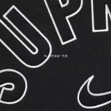 Supreme Nike Arc Sweatpants With Embroidered Logo And Plush Sports Pants