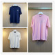 Louis Vuitton 26SS Fashion Embroidered Logo Pin Knitted Short Sleeve