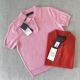Gucci Fashion Versatile Embroidered GG Wool Knitted Polo Shirt