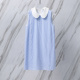 Thom Browne Women's Fashion Bubble Yarn Striped Bow Ribbon Casual Dress