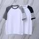 Thom Browne Classic Four Bar Splicing Short Sleeve Unisex Casual Versatile T-shirt
