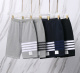 Thom Browne Classic Four Bar Drawstring Shorts Unisex Casual Loose Sports Pants