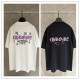 Chrome Hearts Fashion UV Color Change Logo Printed Short Sleeve Couple Casual Oversize T-shirt