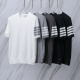 Thom Browne Couple Classic Four Bar Jacquard Knitted Round Neck Short Sleeve