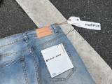 Purple Brand Unisex Classic Washed Micro Elastic Distressed Trumpet Jeans