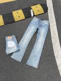 Purple Brand Unisex Classic Washed Micro Elastic Distressed Trumpet Jeans