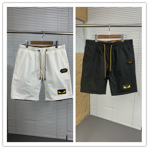 Fendi 26SS Classic Embroidered Logo Double Sided Wearable Shorts Unisex Casual Drawstring Sports Pants
