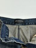 Balenciaga New Couple High Street Patch Logo Letter Washed Wide Leg Jeans