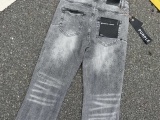 Purple Brand Unisex Classic Washed Embroidered Micro Elastic Horn Jeans