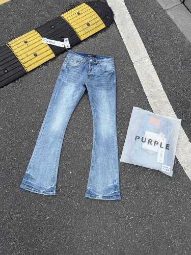 Purple Brand Unisex Classic Washed Micro Elastic Distressed Trumpet Jeans