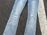 Purple Brand Unisex Classic Washed Micro Elastic Distressed Trumpet Jeans