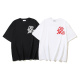 Off White Fashionable Foam Letter Logo Printed Short Sleeve Unisex Casual Versatile T-shirt
