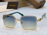 Bvlgari Fashion Square Frame Sunglasses Versatile Glasses Size: 56-18-145