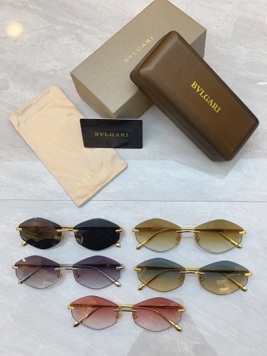 Bvlgari Fashion Personality Frameless Sunglasses Versatile Glasses Size: 61-16-145
