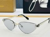 Bvlgari Fashion Personalized Frameless Sunglasses Versatile Glasses Size: 59-15-140