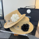 Chanel Women's Fashion Pearl Flower Grass Hat Versatile Sunshade Hat 57 CM
