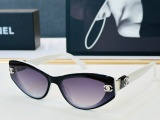 Chanel Fashion Retro Cat Eye Sunglasses Versatile Glasses Size: 55-19-143