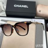 Chanel Fashion Retro Sunglasses Versatile Glasses Size: 63-17-140