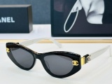 Chanel Fashion Retro Cat Eye Sunglasses Versatile Glasses Size: 55-19-143