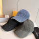 Fendi New Fashion FF Jacquard Duck Tongue Hat Couple Versatile Baseball Hat 56CM