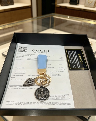 Gucci Fashion Retro Religious GG Keychain Versatile Pendant