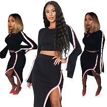 Long sleeve fashion casual side stripe top and skirt two piece set OJS9047