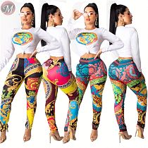 9091722 hot selling casual long sleeve t-shirt printed trouser women clothing two piece pants set