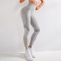 2020 workout fitness butt lifting yoga pants Gym Wear Women Slim Fit Fitness Plain Leggings Yoga Pants