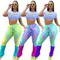 2020 summer fashion casual tie-dye drawstring draped Women Female Bottoms Ladies Trousers stacked Pants