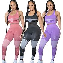 New Arrival MOEN Sleeveless Sports Conjunto elegante de mujer Two Piece Short Set Women Clothing 2021 2 Piece Set