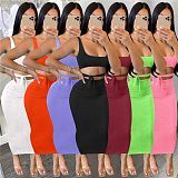 1042101 Best Seller Women Clothes 2021 Summer Outfits Two Piece Skirt Set