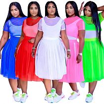 MOEN Latest Design Sexy Women Solid Color Vest bodysuit Net Two Piece Set and Half Skirt 3 Piece Set