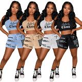 MOEN Hot Selling 2021 Summer Casual Sports Suit Letter Print Tank Top And Pants Set Women Two Piece Short Set