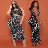 MOEN Best Seller 2021 Summer Plus Size Women Clothing leopard print Oversized Skirt Set Fat Women 2 Piece Skirt Set