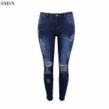 1072244 Latest Design Womens Pants Trousers Sexy Hip Lifting tight Ripped Personality Jeans